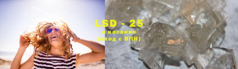 Лсд 25 экстази ecstasy  Вихоревка 